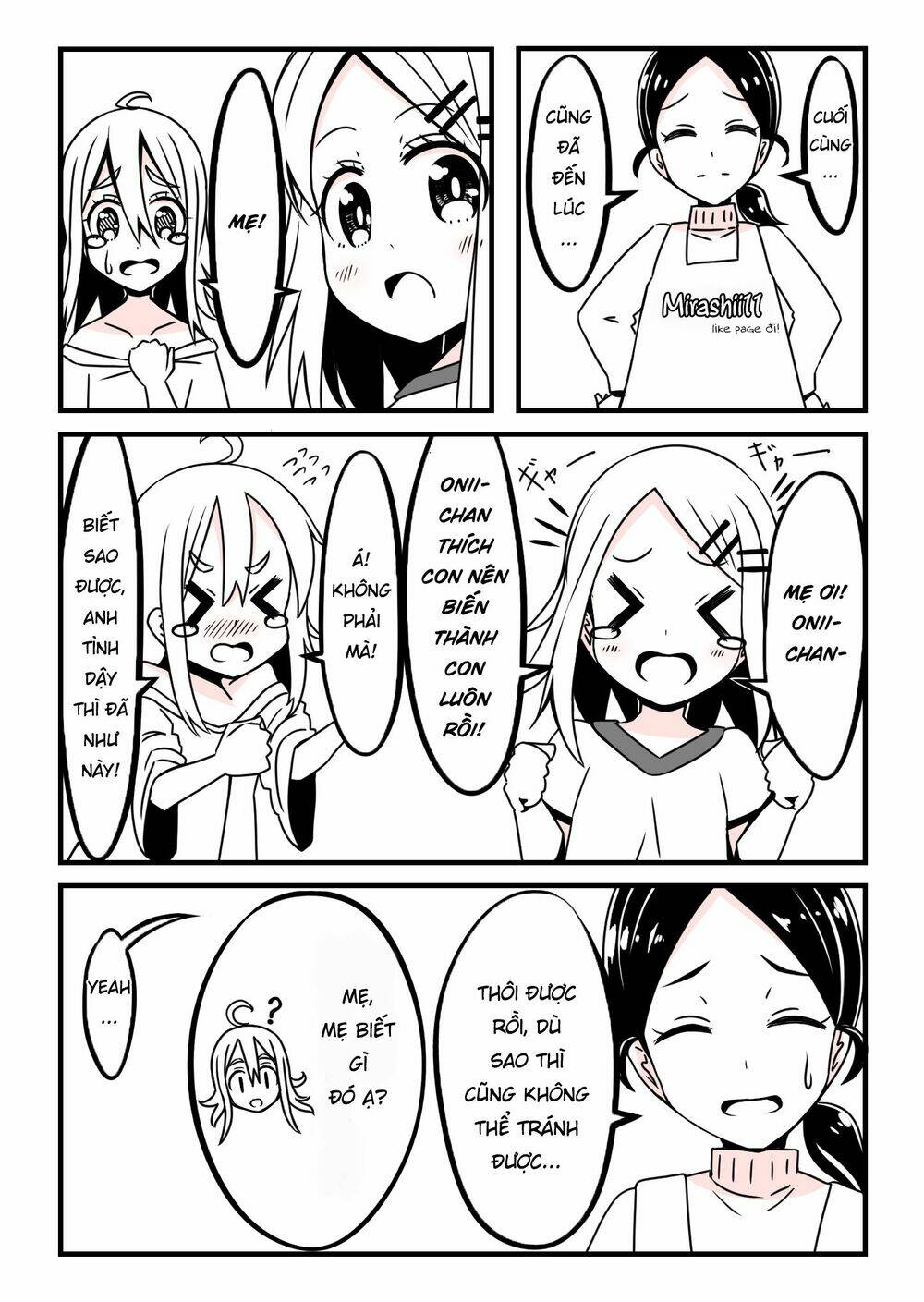 Oniichan Ga Imouto Ni Naru Hanashi: Chapter 2