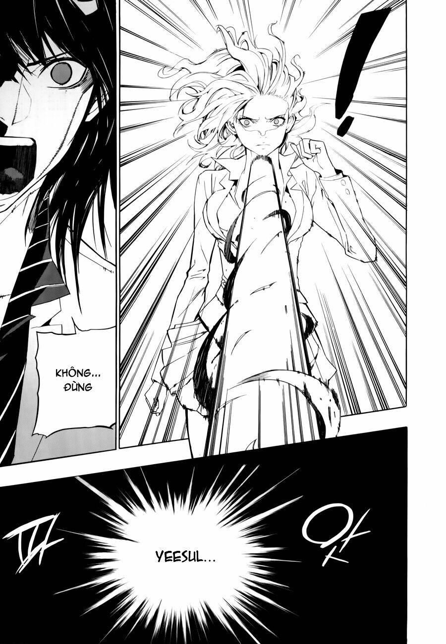 Carnivorous Princess Yegrinna: Chapter 13