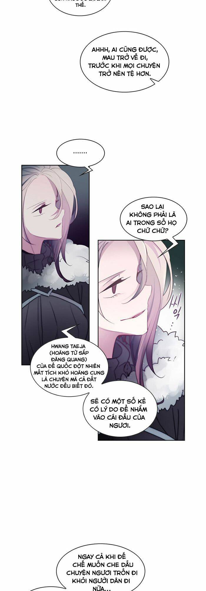 The Memory Of Wind: Anz: Chapter 24