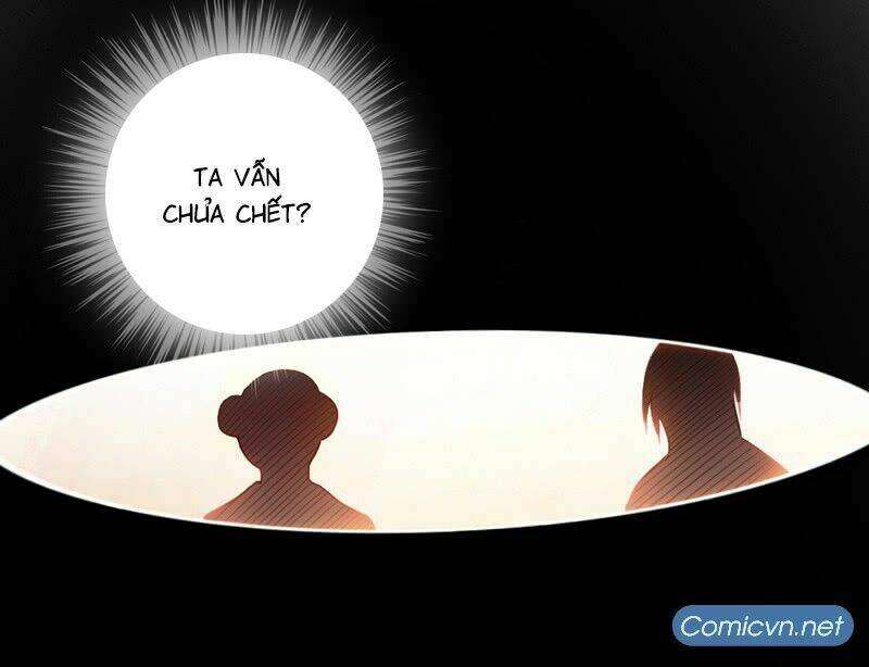 Thái Cổ Cuồng Ma: Chapter 23