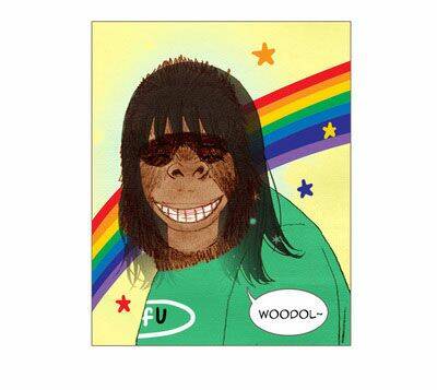 Thánh Thần Trẻ Trâu: Chapter 27