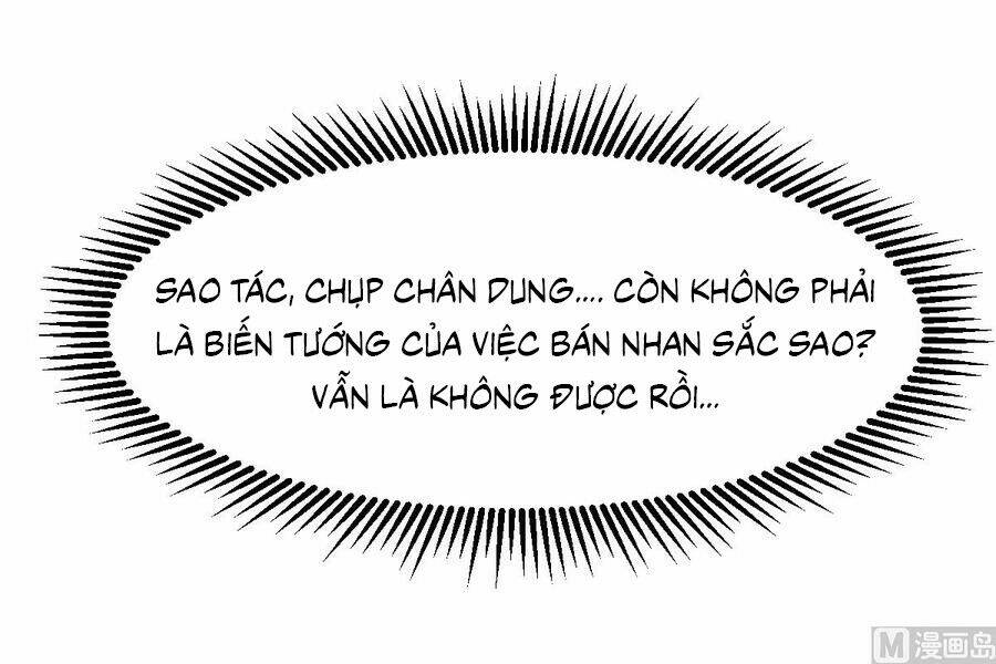 Tư Sủng Cục Cưng Bảo Bối: Chapter 24.2