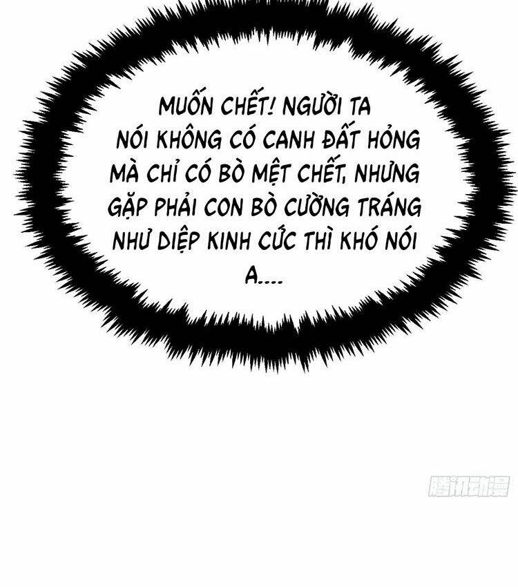 Giang Sơn Mỹ Nam Nhập Trướng Ta: Chapter 26