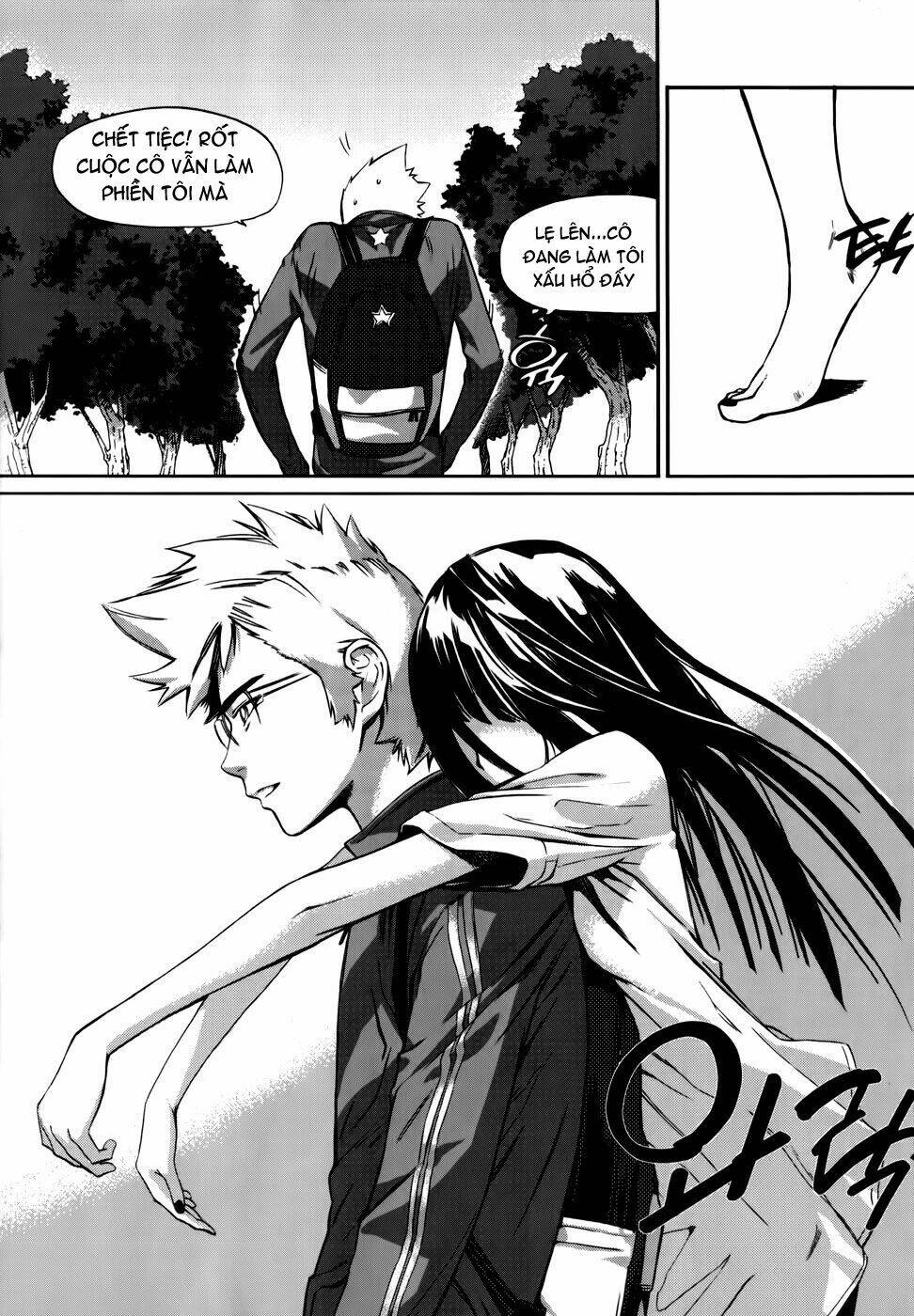 Carnivorous Princess Yegrinna: Chapter 3