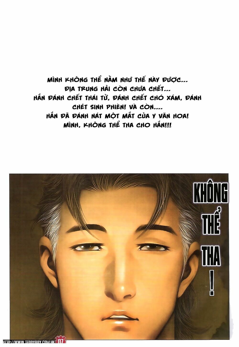Người Trong Giang Hồ: Chapter 1789: Tiên hạ thủ vi cường