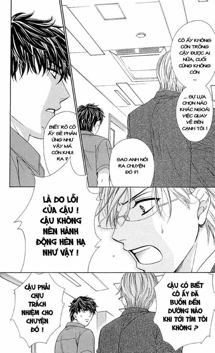 Yoru Cafe: Chapter 12