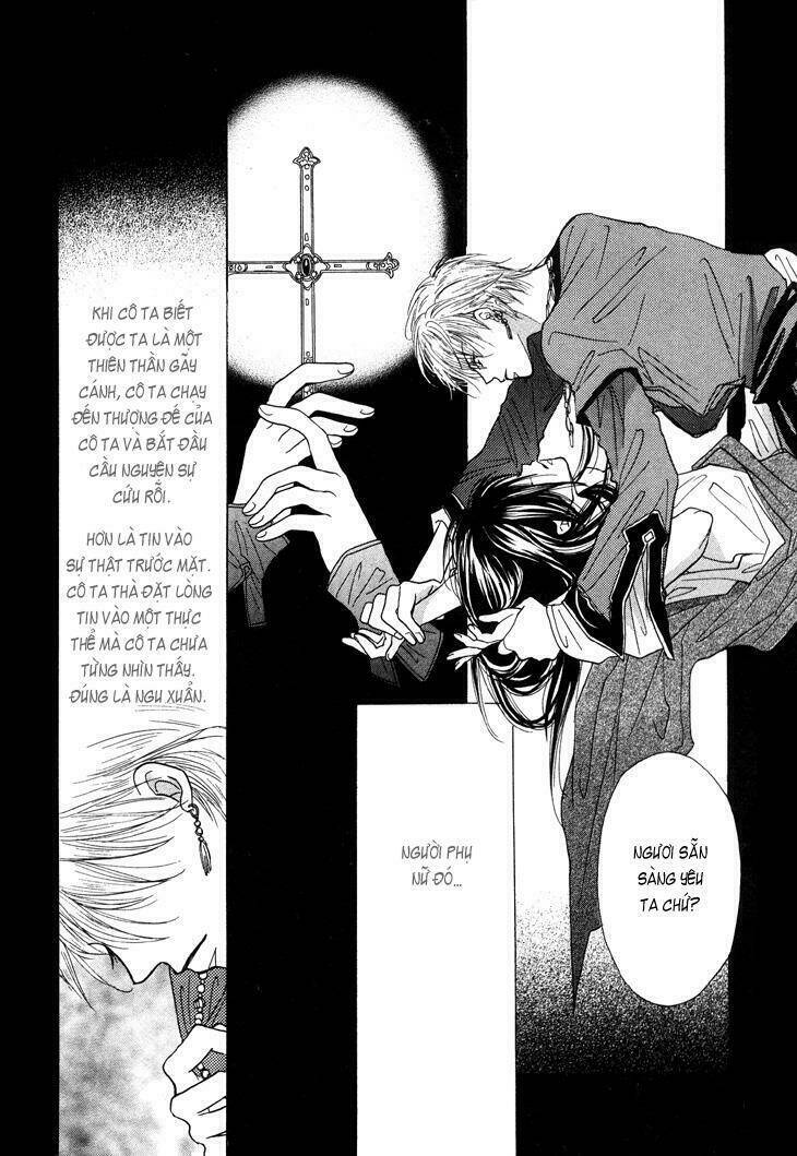Daten No Tsuki: Chapter 1