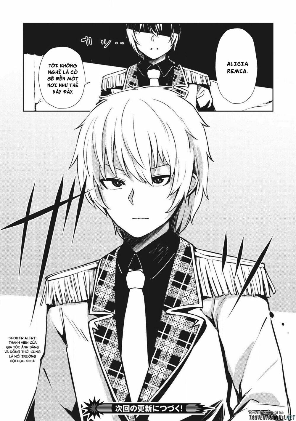 The Holy Knight's Dark Road: Chapter 8