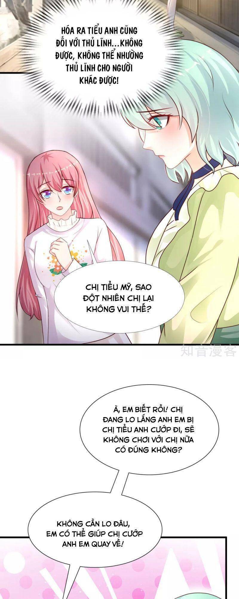 Tối Cường Vận Đào Hoa: Chapter 194