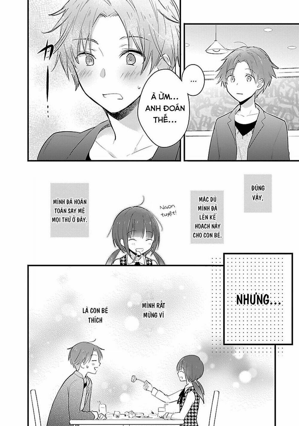 Sweets Conchert - Amami Danshi No Hinichijou: Chapter 4