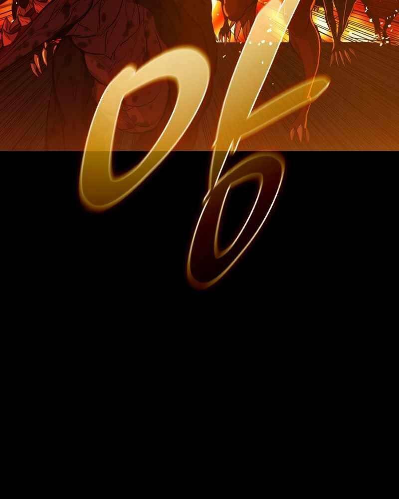 Cánh Cổng Mở Ra Đúng Ngày Đầu Tiên Tôi Thành Chính Trị Gia: Chapter 18