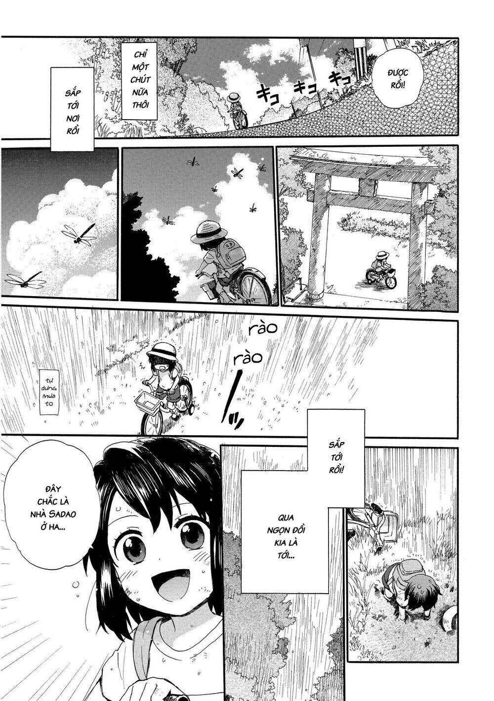 Roujoteki Shoujo Hinata-Chan: Chapter 11