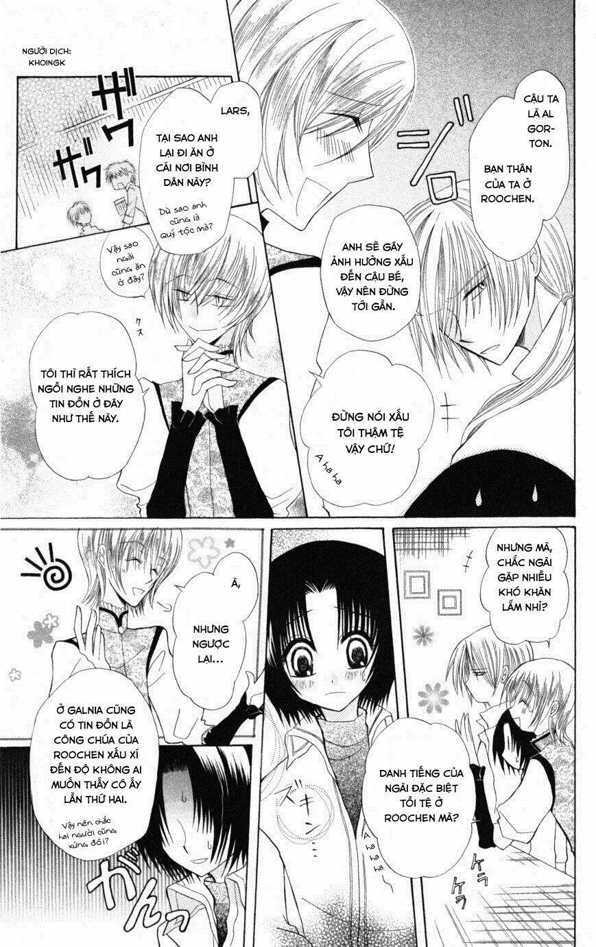 Himitsu No Himegimi Uwasa No Ouji: Chapter 5