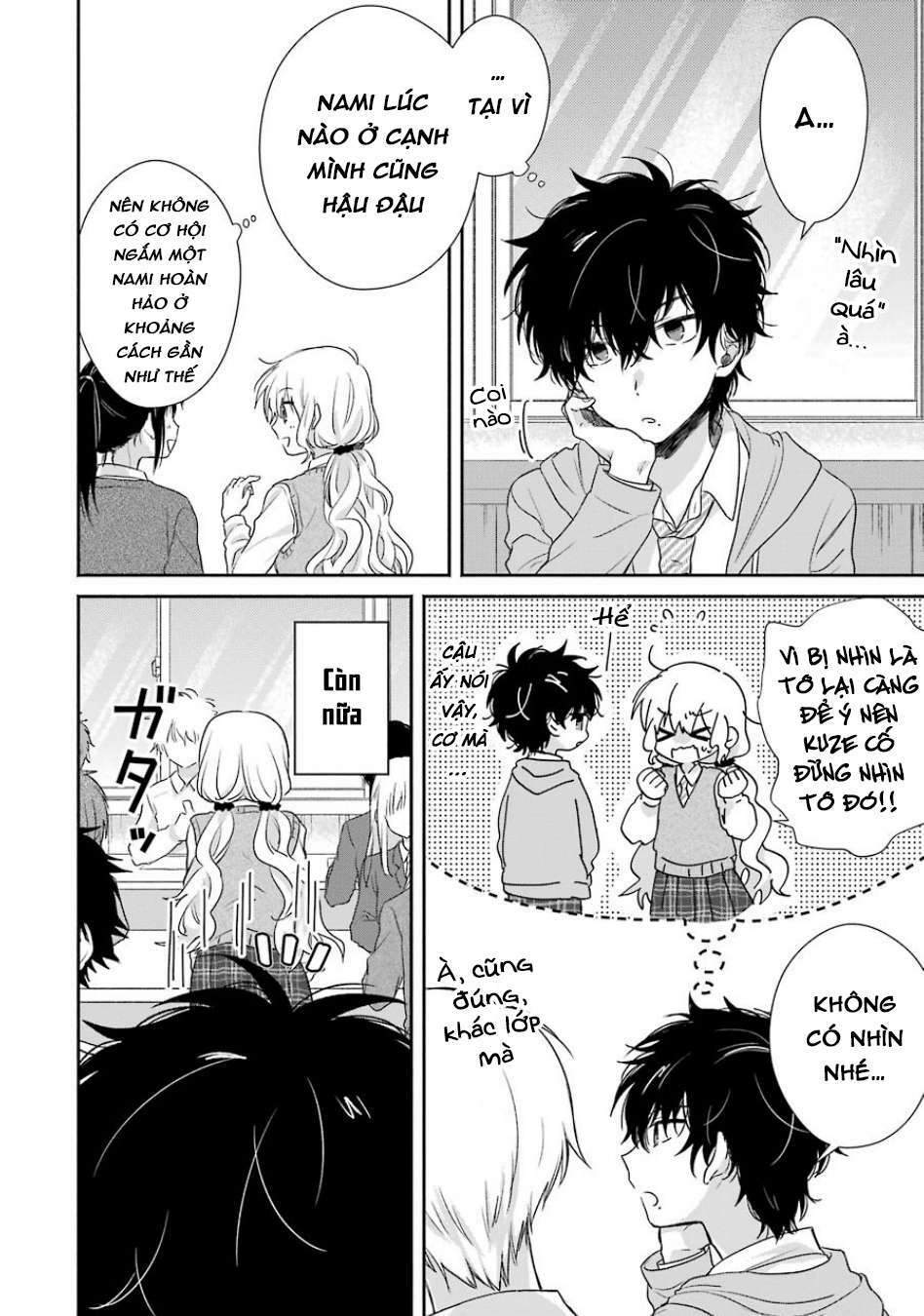 Kimi To Issho Ja Mama Naranai: Chapter 2