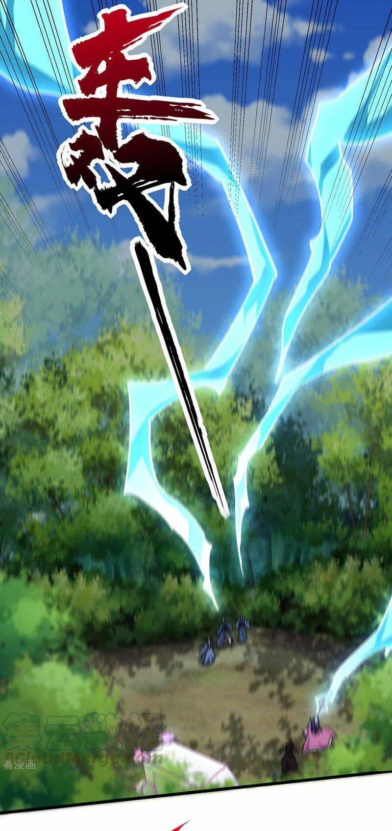 Yêu Giả Vi Vương: Chapter 242