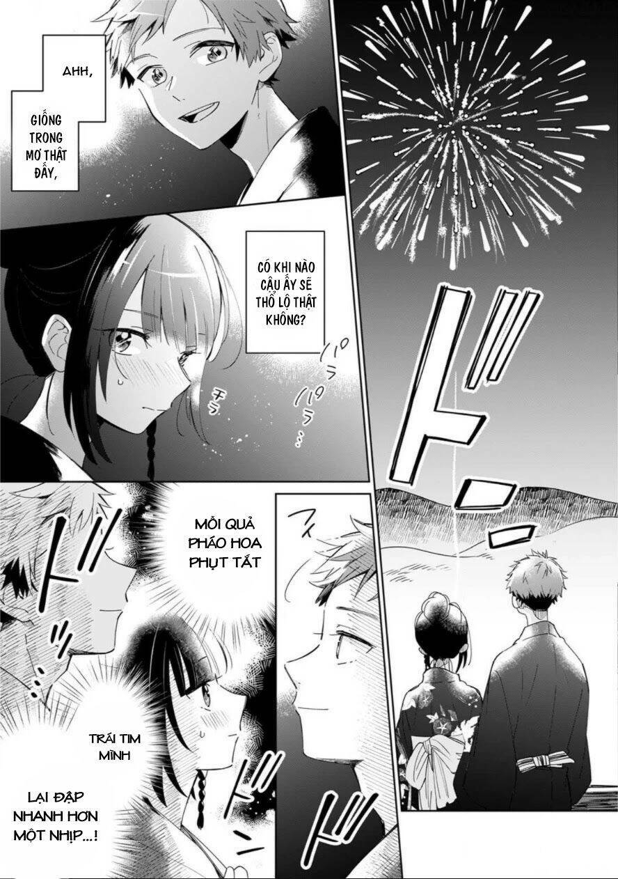 Yume No Shizuku To Hoshi No Hana: Chapter 1