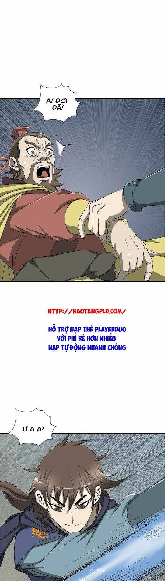 Cuồng Long: Chapter 23