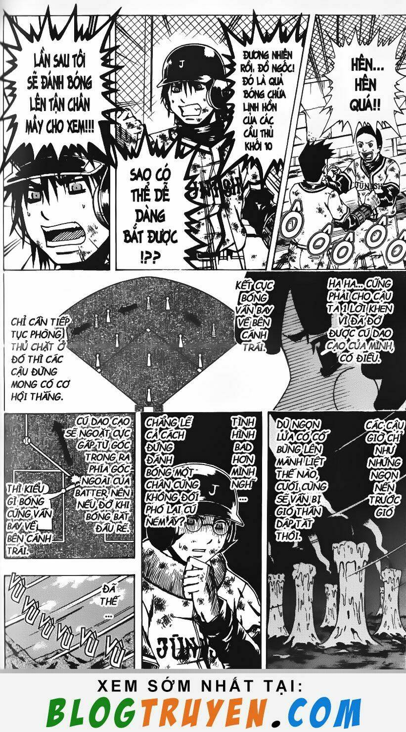 Mr.FullSwing: Chapter 62