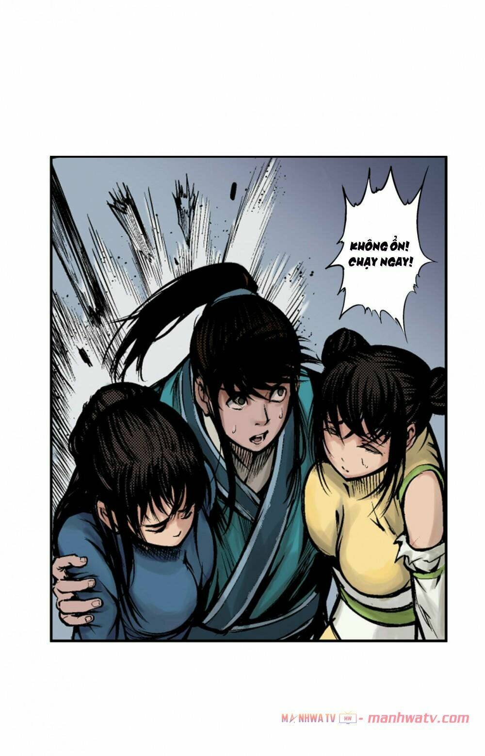Thanh Gươm Quỷ: Chapter 11