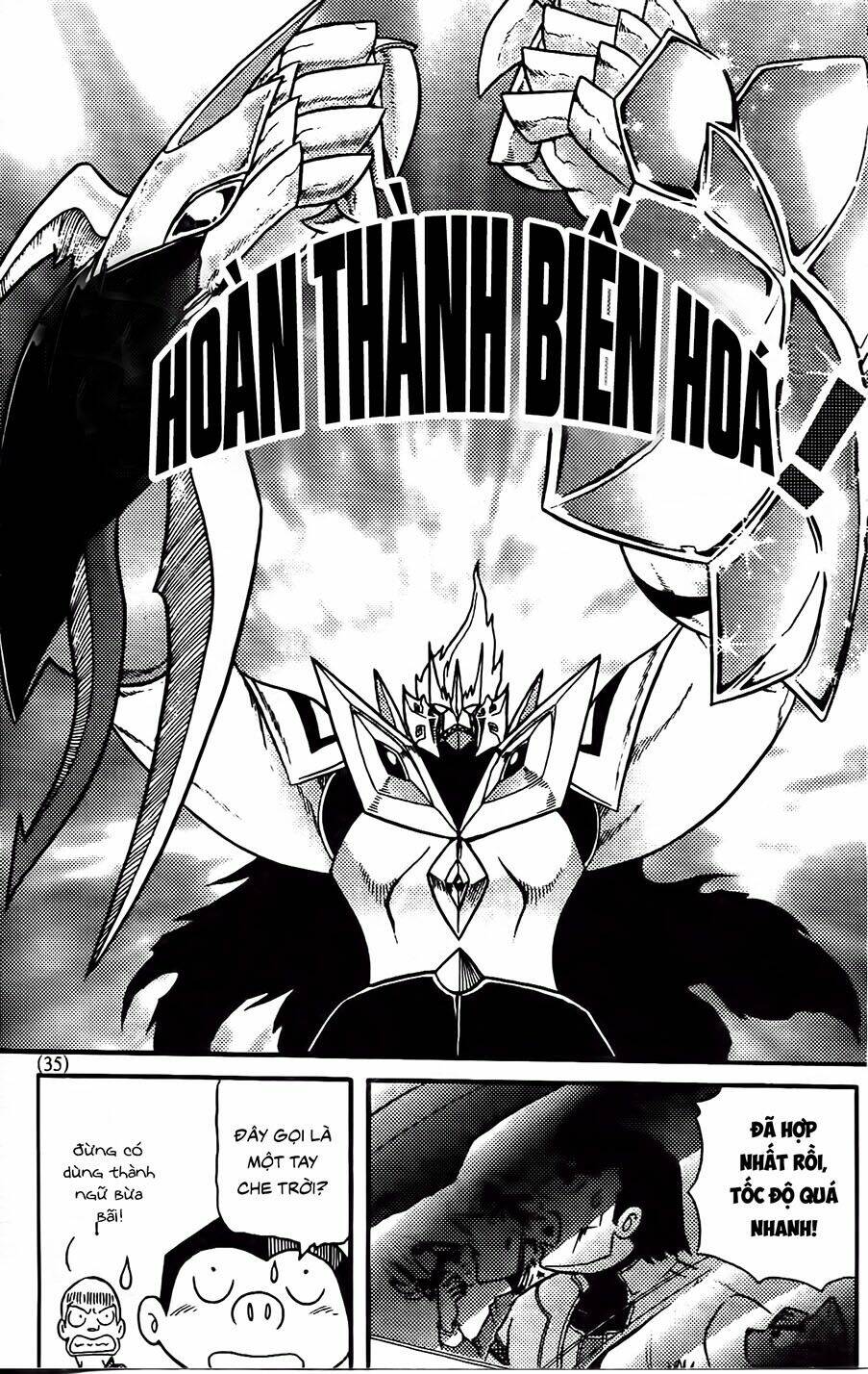 Hiệp Sĩ Giấy G: Chapter 89.1