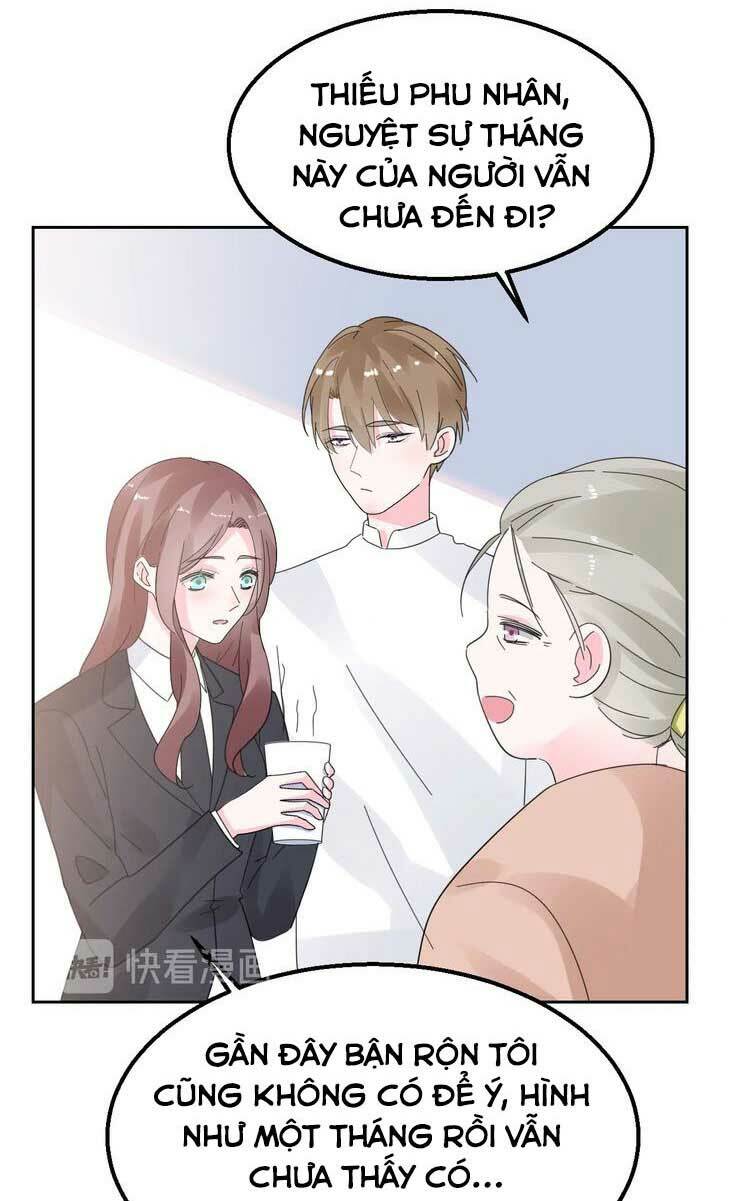 Điều Ước Sủng Ái Bất Bình Đẳng: Chapter 119.2