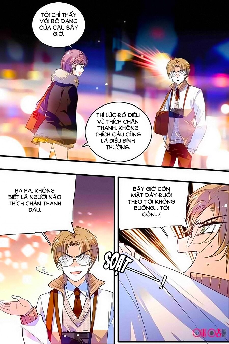 Thanh Ninh Chi Hạ: Chapter 253