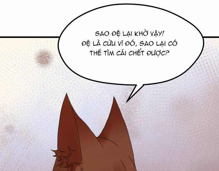 Lượm Được Một Tiểu Hồ Ly 2: Chapter 78