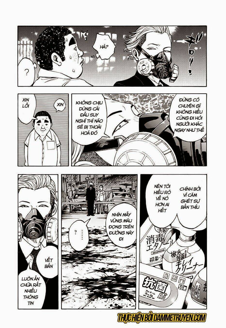 Kamisama, Kisama Wo Koroshitai: Chapter 11.2