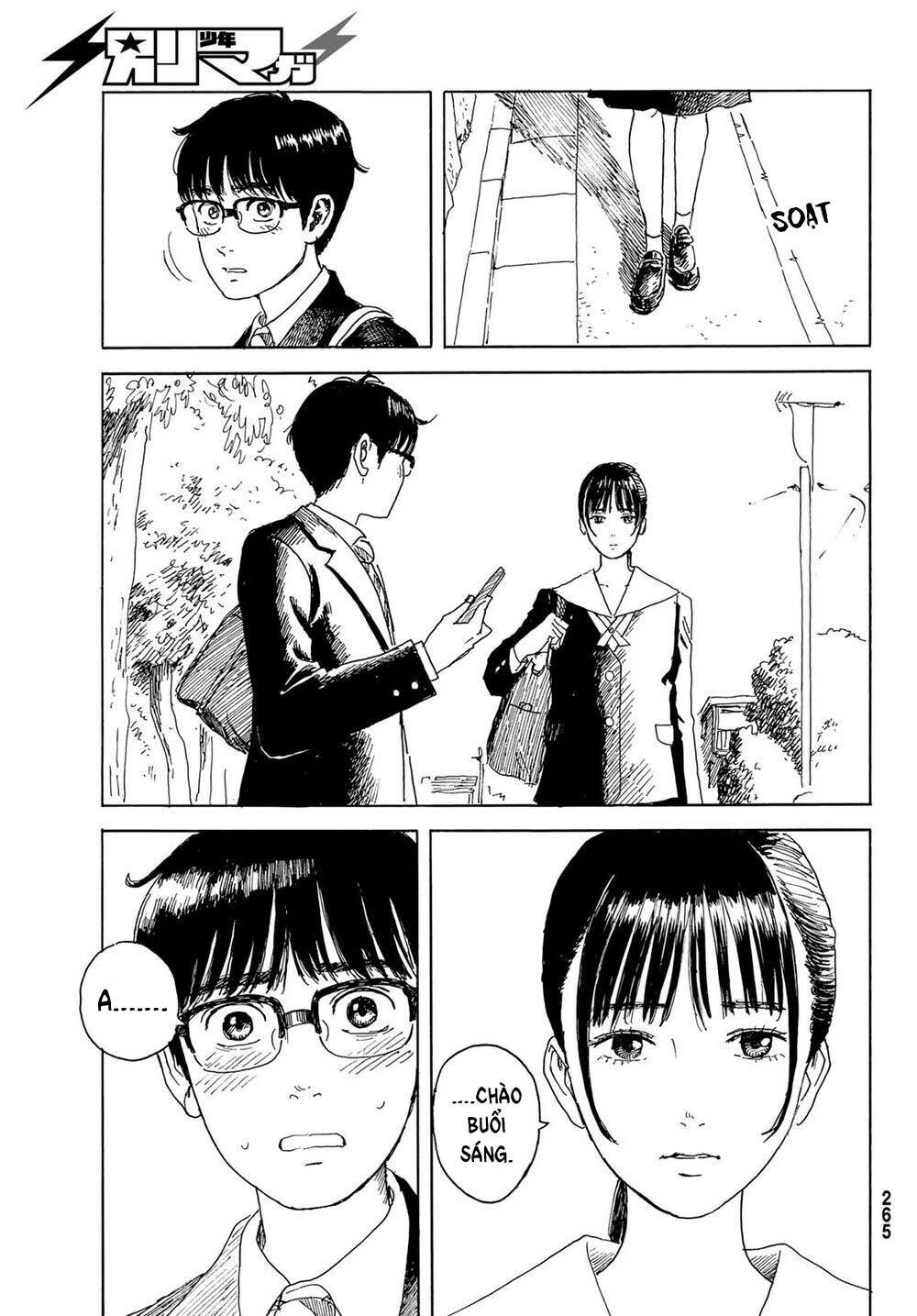 Okaeri Alice: Chapter 15