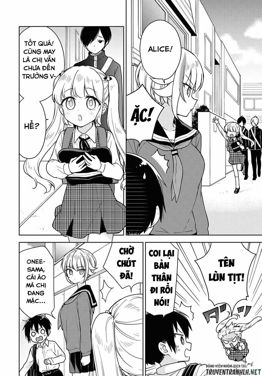 Konna Watashi Ni Kitaishinai De: Chapter 12