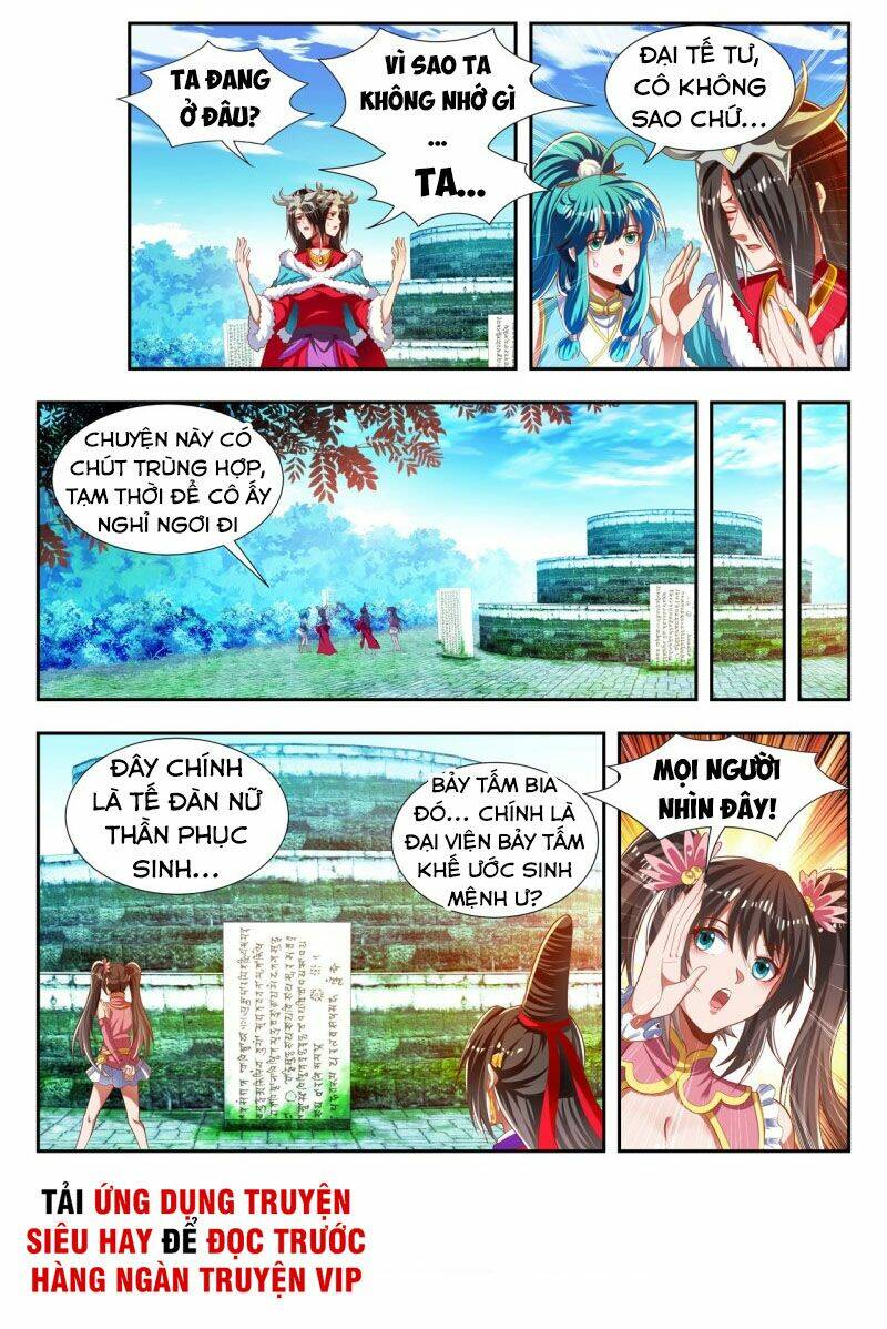 Vạn Giới Thần Chủ: Chapter 178