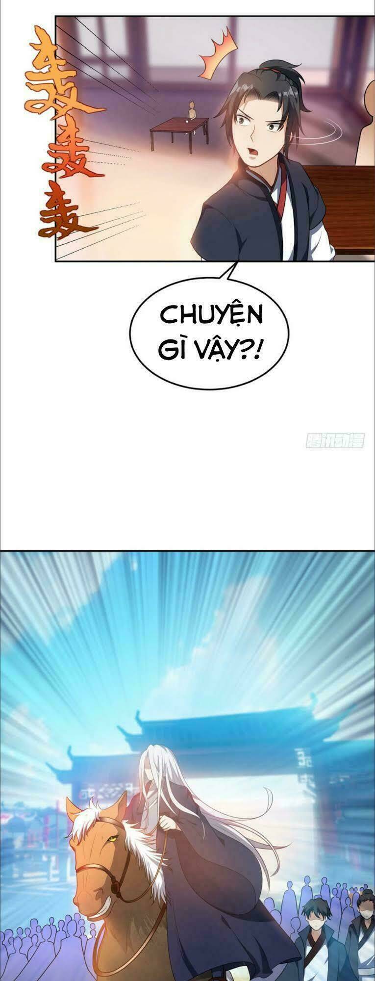 Yêu Giả Vi Vương: Chapter 12