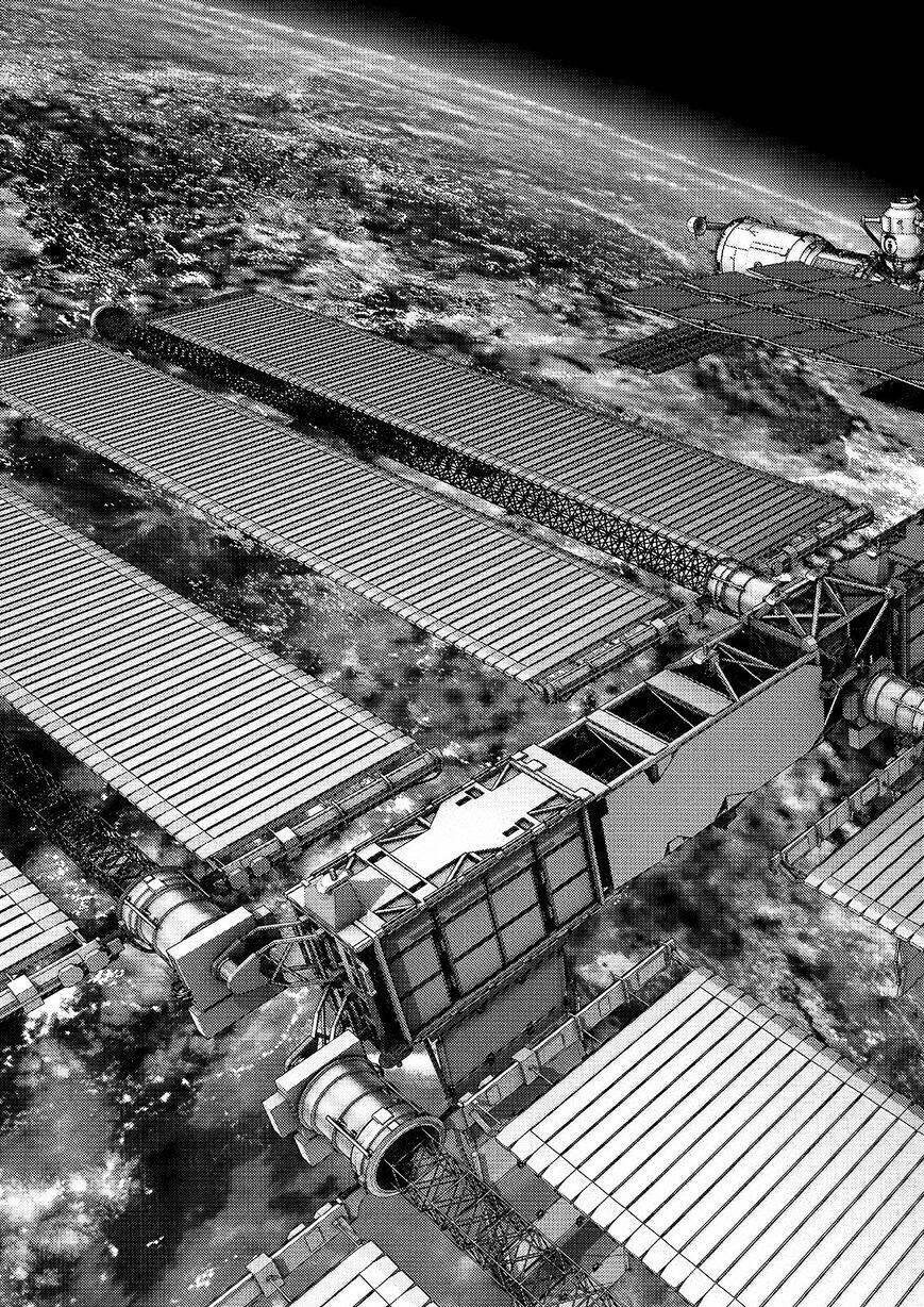 Inu Yashiki: Chapter 32