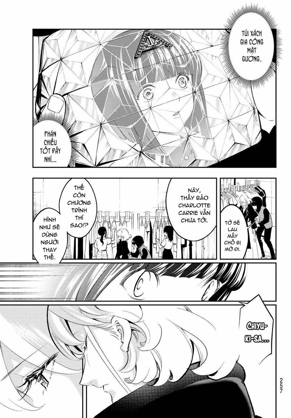 Runway De Waratte: Chapter 134