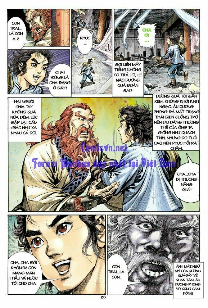 Thần Điêu Hiệp Lữ: Chapter 3