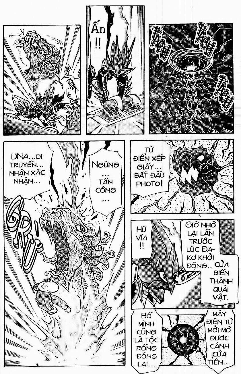 Hiệp Sĩ Giấy: Chapter 46