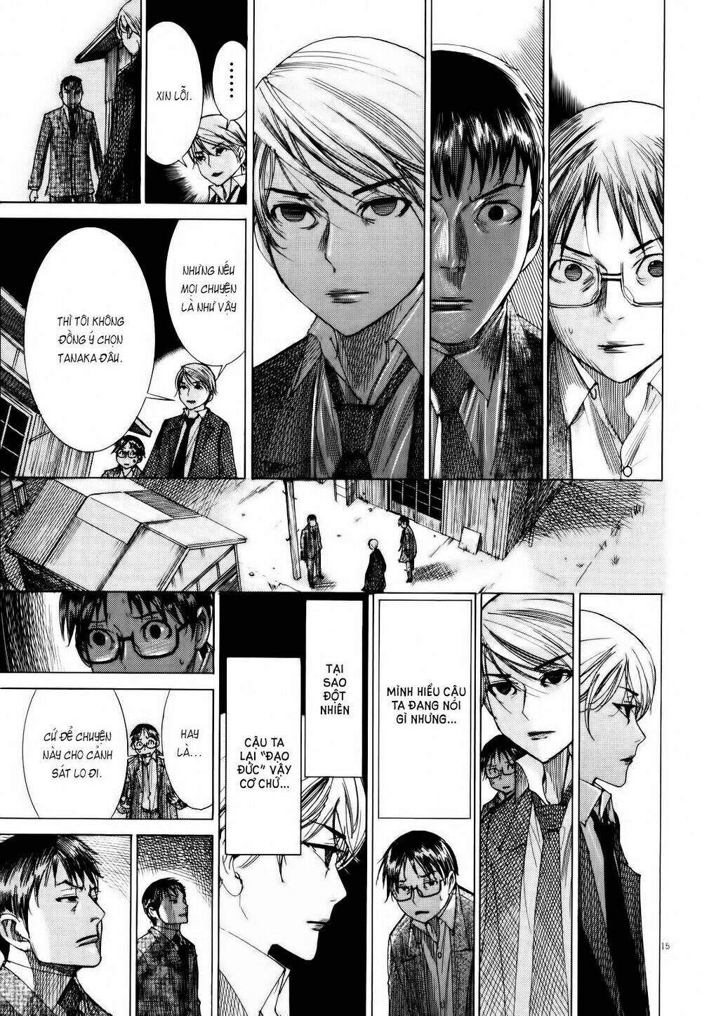 Yuureitou: Chapter 17