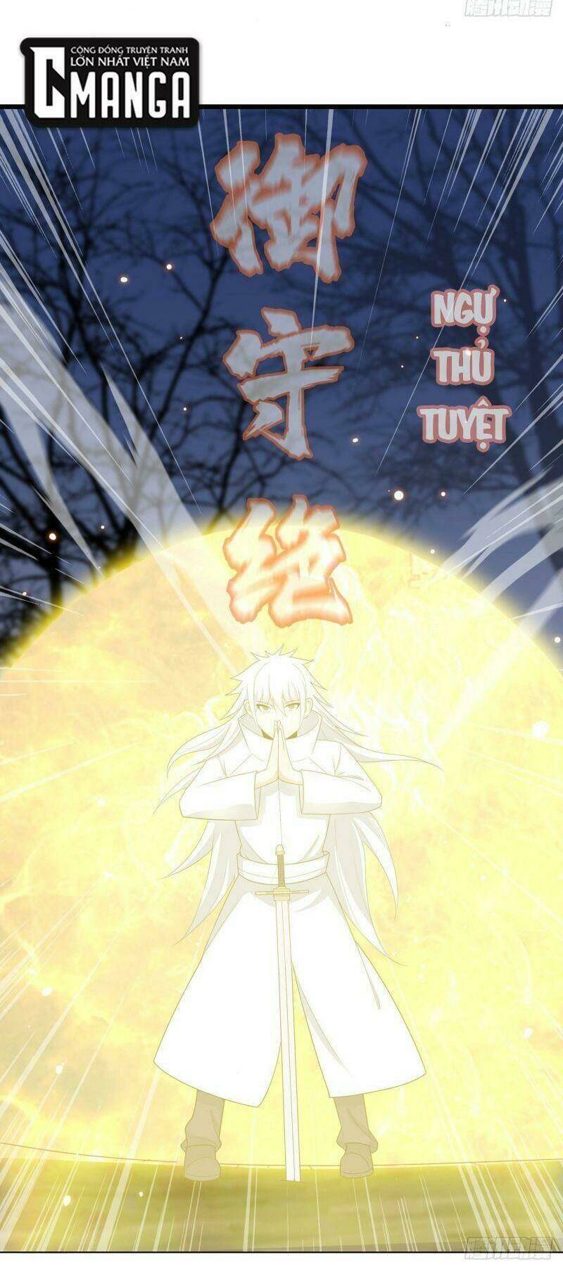 Thần Long Tinh Chủ: Chapter 11