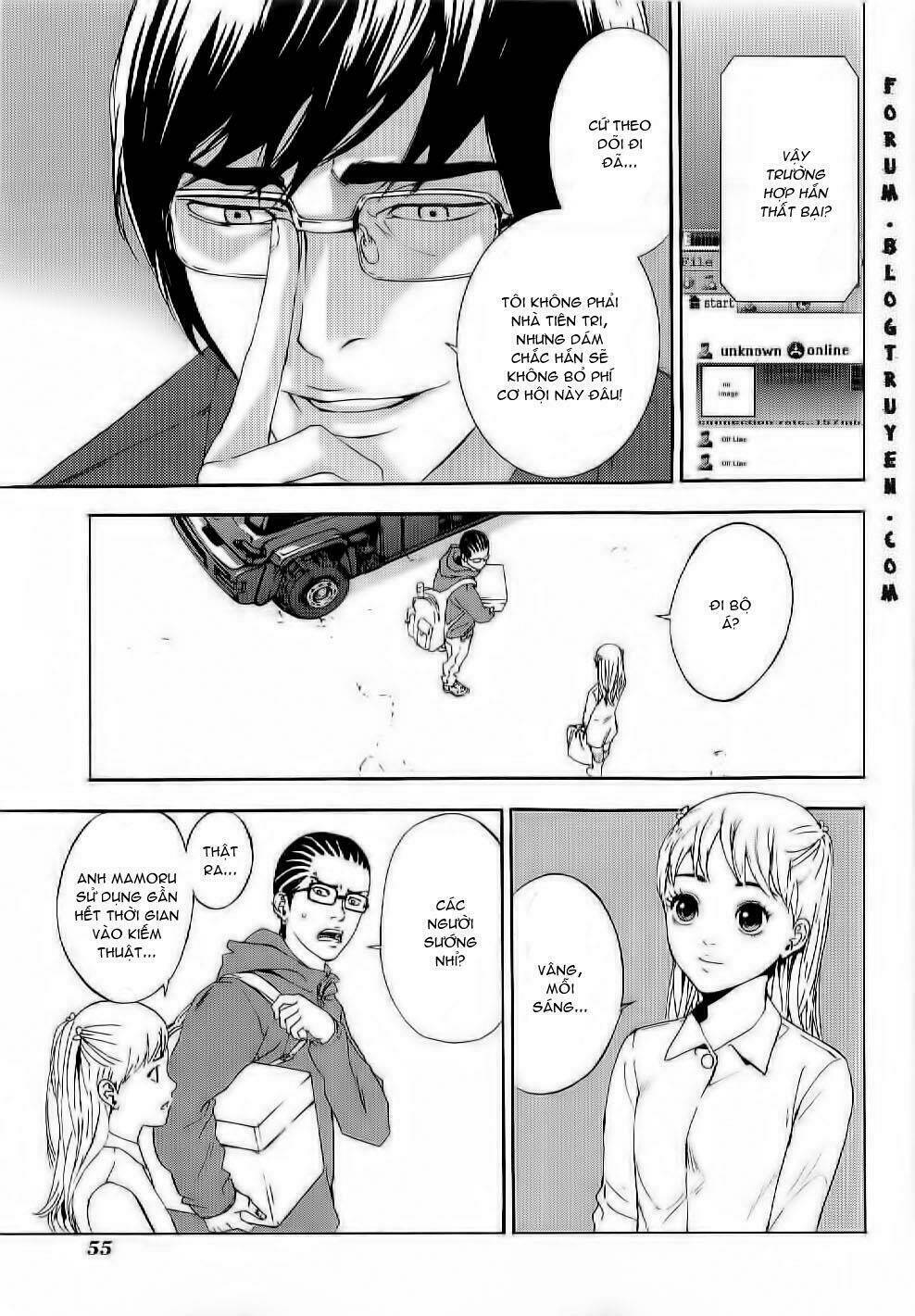 Until Death Do Us Part: Chapter 77