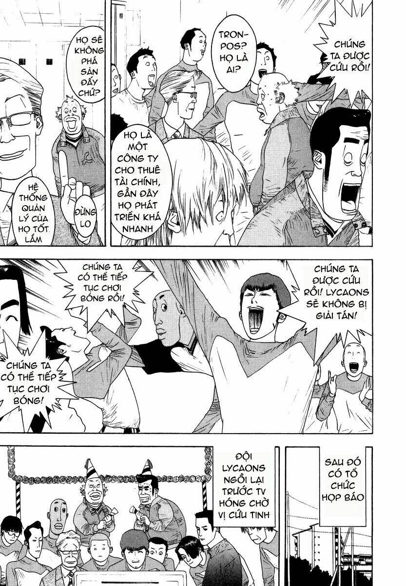 One Outs: Chapter 120