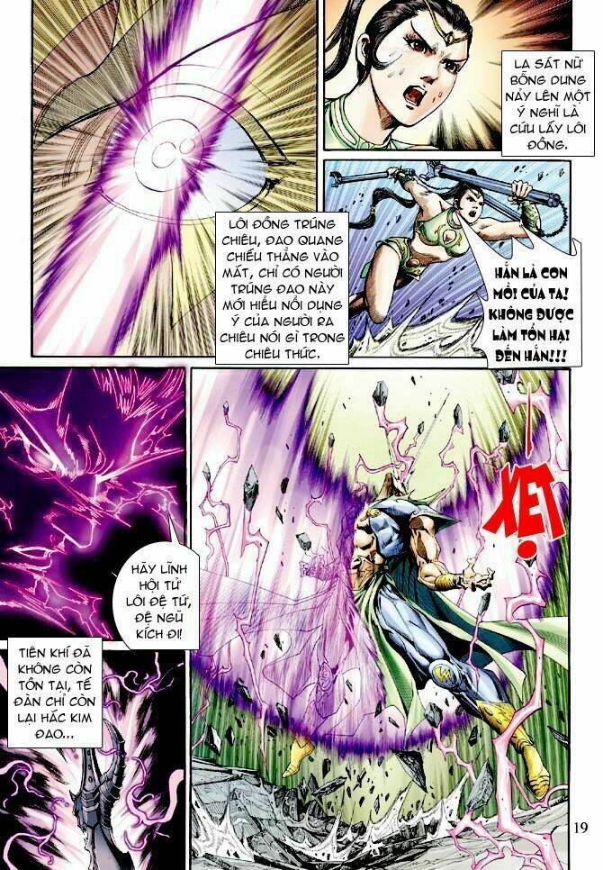 Thần Binh Ngoại Truyện: Chapter 11