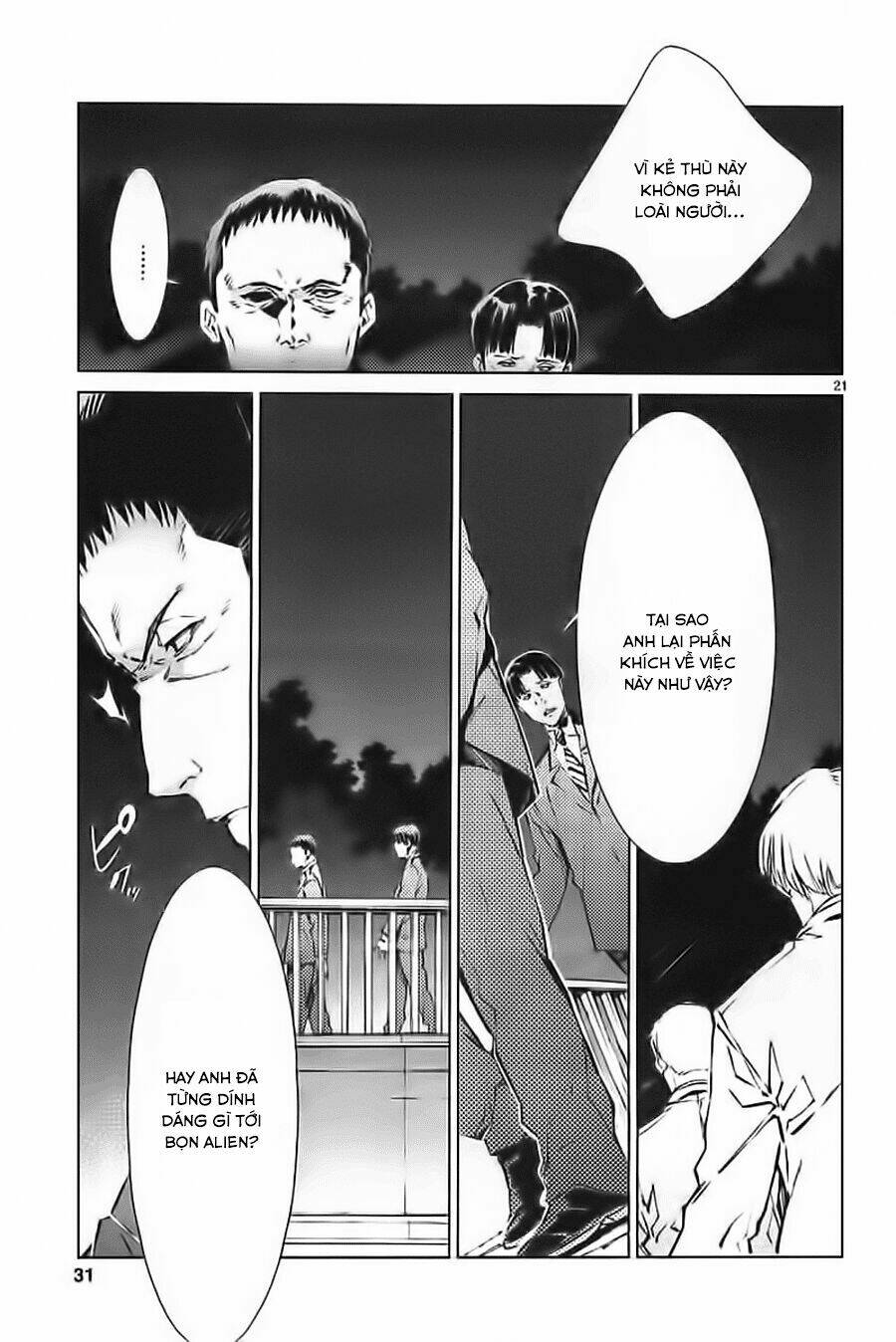 Ánh Sáng Vĩ Đại: Chapter 19