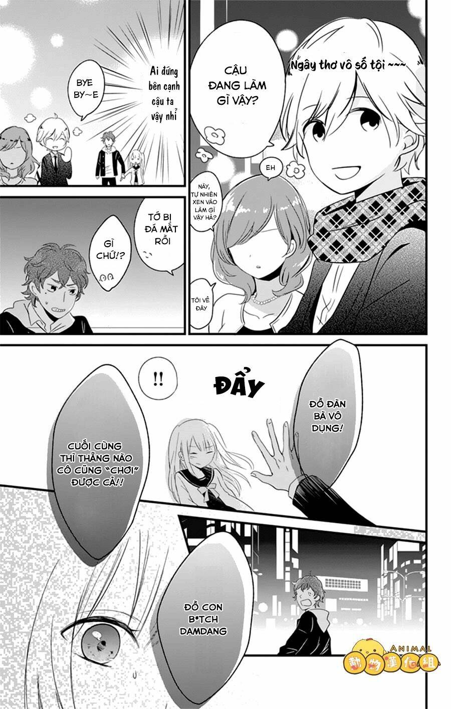 Kimi Wa Nani Mo Shiranai: Chapter 2