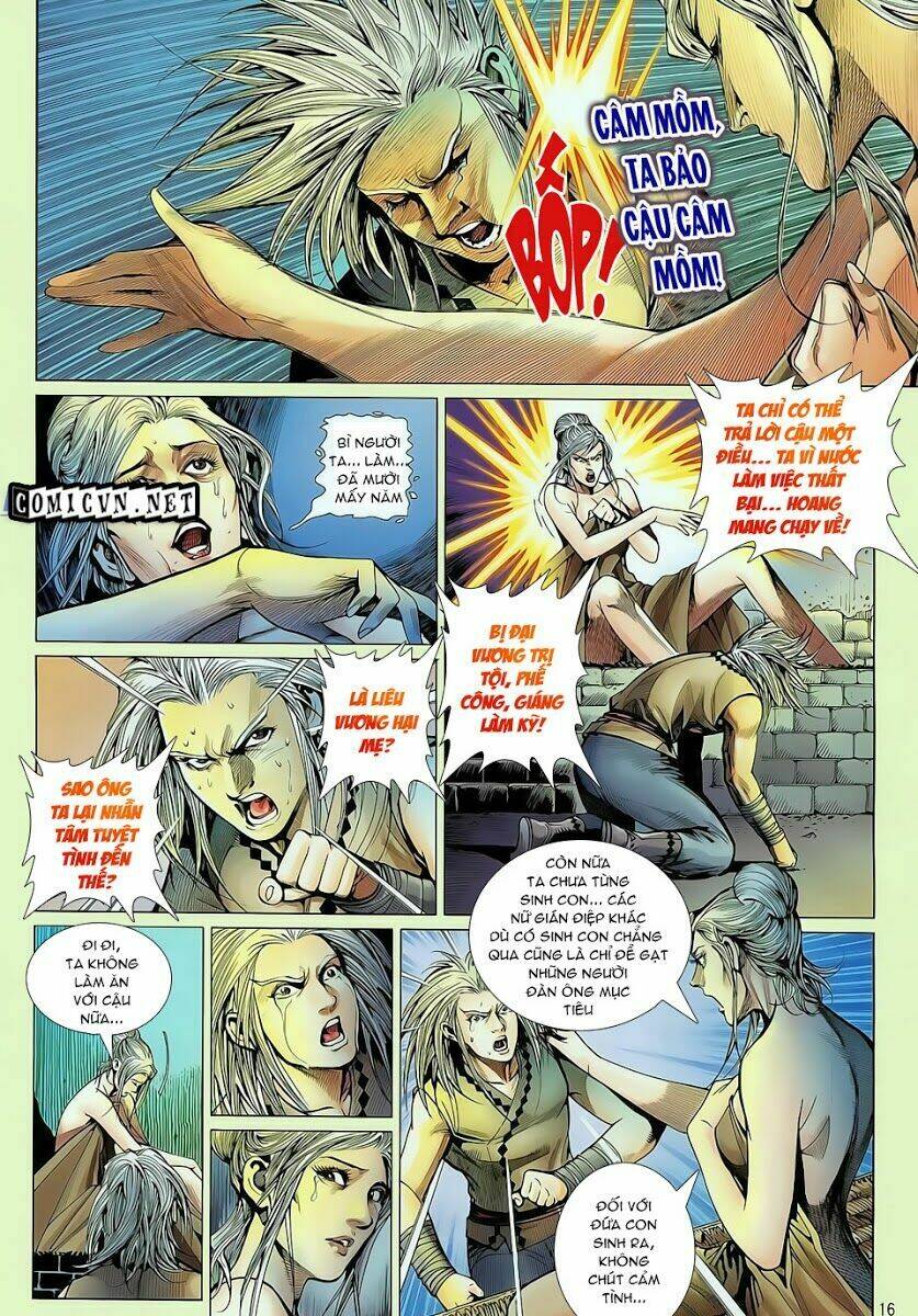 Thiết Tướng Tung Hoành: Chapter 25