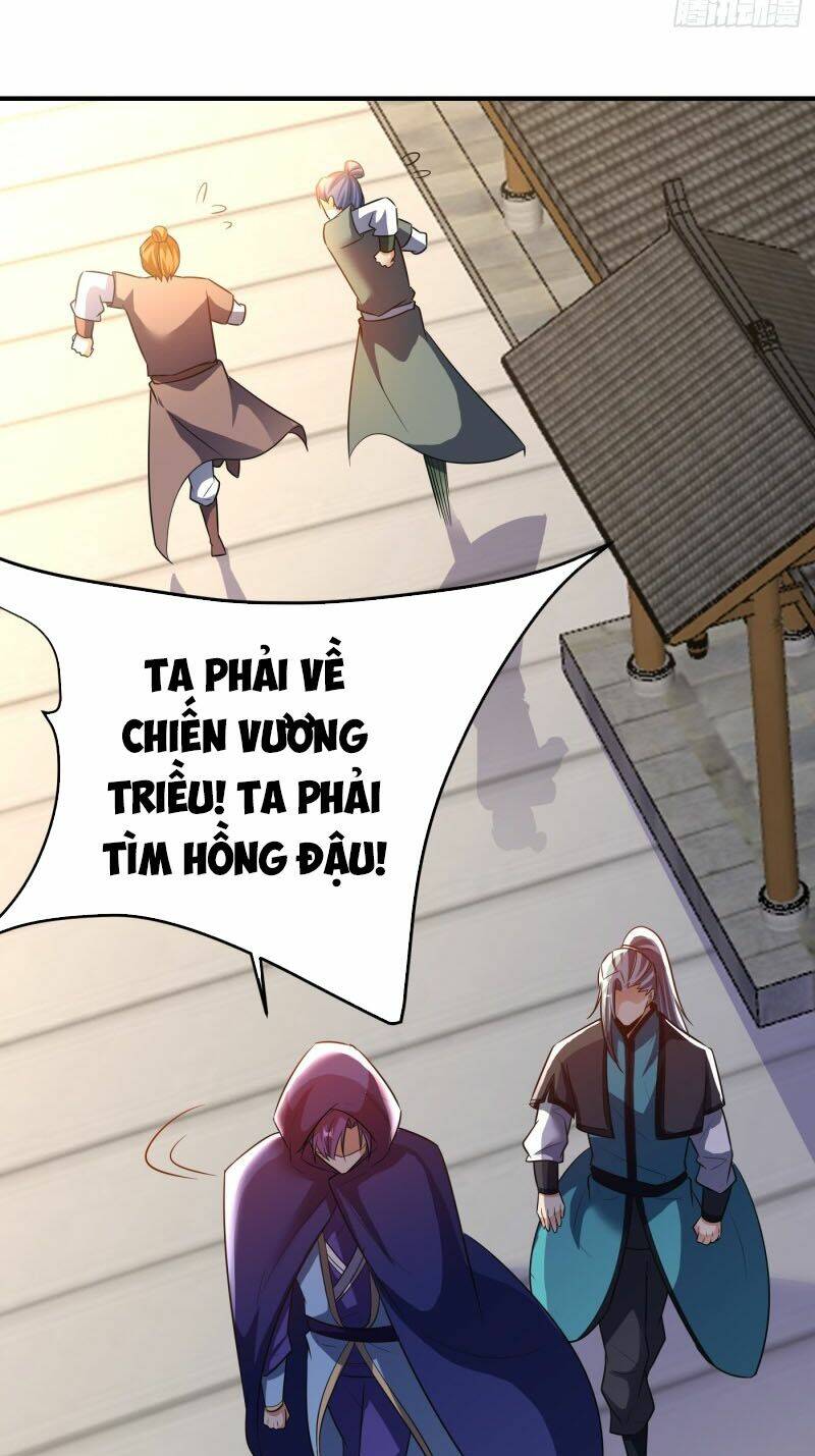 Yêu Giả Vi Vương: Chapter 184