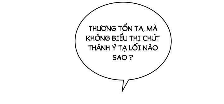 Đô đốc đại nhân sủng thê kí: Chapter 14.2