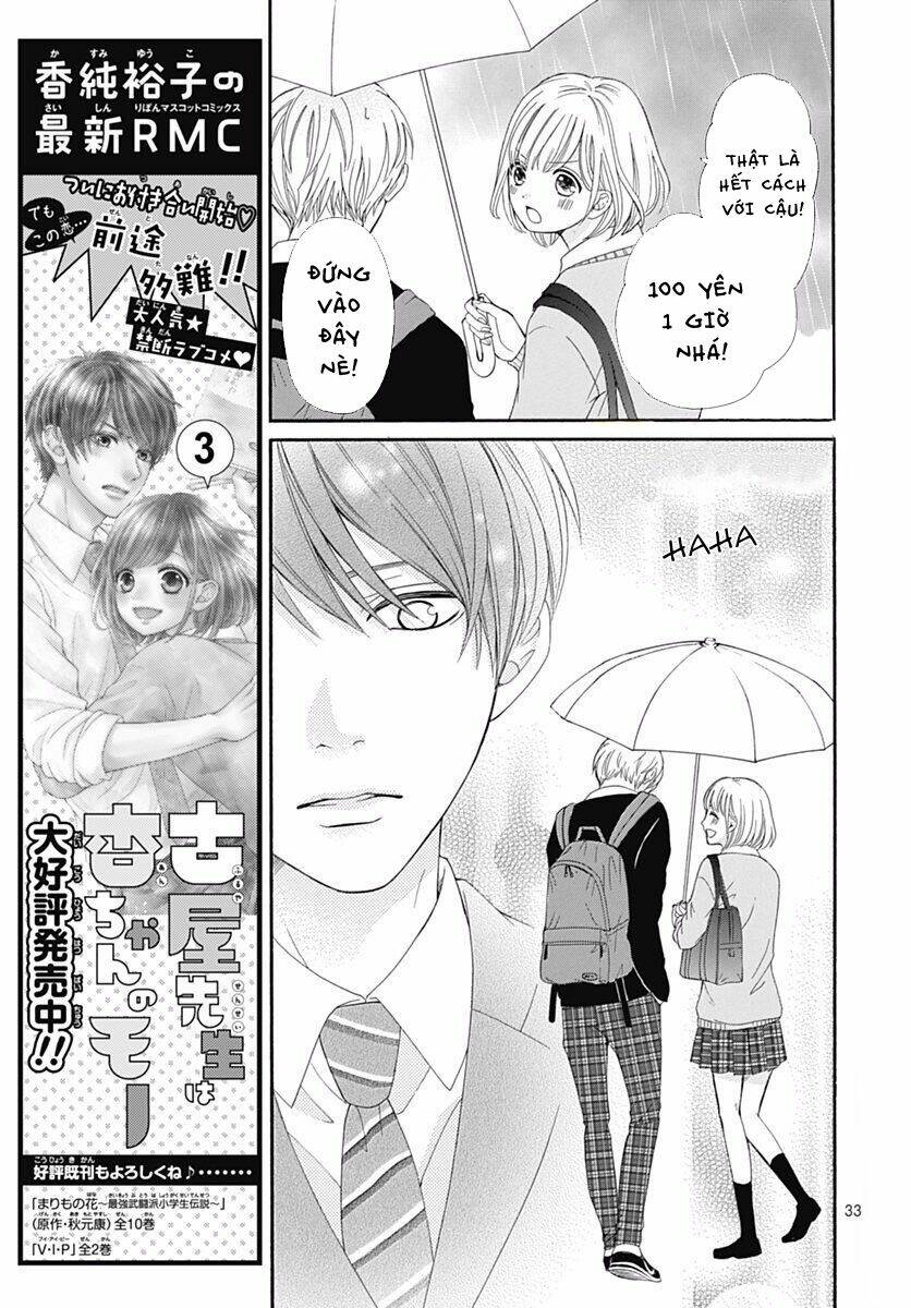 Furuya-Sensei Wa An-Chan No Mono: Chapter 14