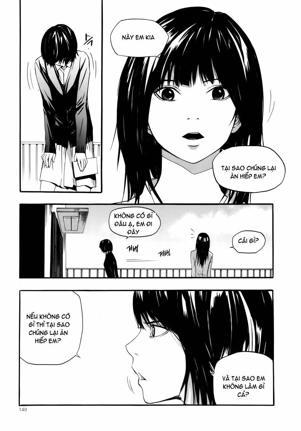 Carnivorous Princess Yegrinna: Chapter 9