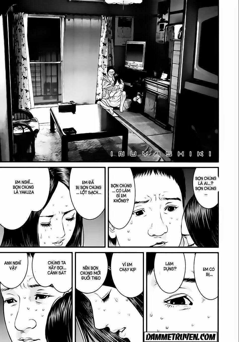 Inu Yashiki: Chapter 21