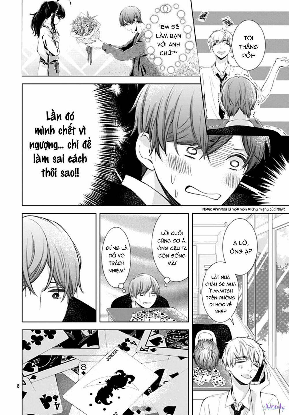 Boku No Orion: Chapter 4